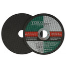 Круг по камню отрезной 125х2,5х22 Yoko_3