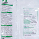 Гидроизоляция цементная Церезит CR65, 5 кг
