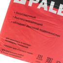 Пол наливной быстротвердеющий универсальный Paleta ZOE-62 20 кг