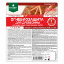 Огнебиозащита для древесины Prosept Prof 1 20 л