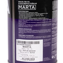 Эмаль ПФ-115 Марта белая матовая 0,9кг_3