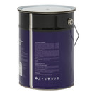 Эмаль ПФ-115 Марта коричневая глянцевая 6кг_3