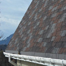 Гибкая черепица Docke Pie Premium Саппоро вагаси 2,4 м²_3