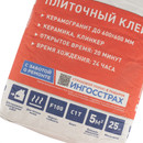 Клей для плитки Plitonit B С1Т 25 кг
