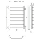 Полотенцесушитель водяной Terminus Виктория П7 500х796 1/2" лесенка_3