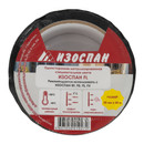 Лента для пароизоляции металлизированная односторонняя 50мм х 50м Изоспан FL_3