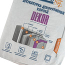 Штукатурка декоративная Bergauf Dekor Короед зерно 2,5 мм 25 кг