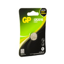 Батарейка литиевая GP Lithium CR2016 - 1 шт в блистере