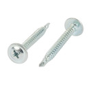 Саморез с прессшайбой сверло 4,2х38мм цинк Yoko_3