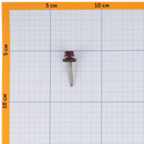 Саморез кровельный Yoko 4,8х29 мм  красное вино 250 шт/уп