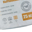 Стяжка пола Уральский мастеровой ПЦС - СВ М-200 25 кг