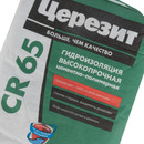 Гидроизоляция цементная Церезит CR65 20 кг