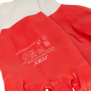 Перчатки трикотажные маслобензостойкие манжет резинка