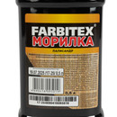 Морилка деревозащитная водная Farbitex палисандр 0,5л_3