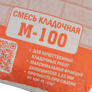 Смесь кладочная Rezolit М-100 25кг