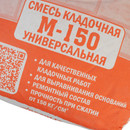 Смесь кладочная Rezolit М-150 25кг