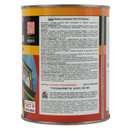 Эмаль ПФ-115 FARBITEX шоколадный 0,8 кг