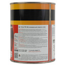 Эмаль ПФ-266 FARBITEX золотистый 0,8 кг_3