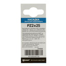 Бита Graff PZ2x25 мм 2 шт