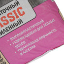 Клей для плитки Rezolit Classic усиленный C1, 25 кг