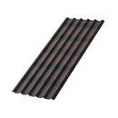 Черепица Ондулин Коричневая 1950х960 мм