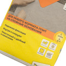 Клей для камня и керамогранита Vetonit Ultra Fix С2 Т S1, 25 кг