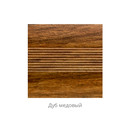 Порожек с открытым креплением 38х900 мм дуб медовый Русский профиль_3