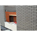 Кирпич облицовочный одинарный пустотелый М-175 серый гладкий ЛСР