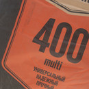 Цемент ЦЕМ II/В-Ш 32,5Н (ПЦ-400 Д20) AKKERMANN multi 50 кг