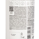 Антисептик для бань и саун MasterGood бесцветный 1кг