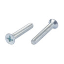 Винт 4,0х25 DIN965 с потайной головкой_3
