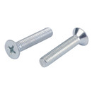 Винт 5,0х25 DIN965 с потайной головкой_3