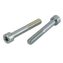 Болт М5х20 DIN 912 кл 8,8 с внутренним шестигранником