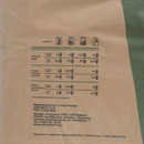 Цемент ЦЕМ II/В-И 42,5Н SLK-Коркино 35 кг