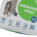 Клей для плитки Bergauf Keramik Pro С1Т, 25 кг