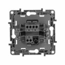 Механизм переключателя проходного одноклавишный Etika антрацит IP20 Legrand