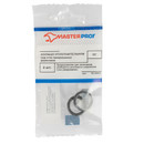 Кольцо под американку 1/2" 2 шт