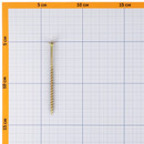 Саморез по дереву 4,2х90(89) мм желтый