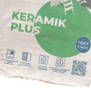 Клей для плитки Bergauf Keramik Plus (С0 Т) усиленный, 25 кг_3