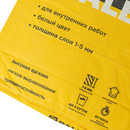 Шпатлевка полимерная суперфинишная белая Paleta LS 31, 20 кг