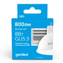 Светодиодная лампа Geniled GU5.3 MR16 8W 4200 К