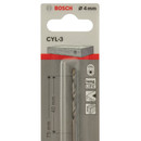 Сверло по бетону 4х75мм, BOSCH