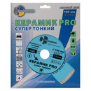 Диск по керамике алмазный Trio-Diamond Керамик PRO 180x1,5x6x25,4 мм