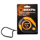 Рулетка 5мх19мм автостоп Вихрь