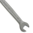 Ключ рожковый Кобальт 10х12 мм_3