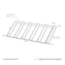 Черепица Ондувилла 3D 1070х400х3,3 мм Красный бархат_3