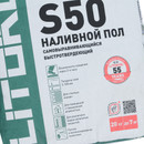 Пол наливной быстротвердеющий универсальный Litokol LitoLiv S50 20 кг