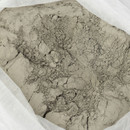 Цементная смесь Строительный двор серая 5кг_3