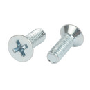 Винт с потайной головкой М4х12 DIN 965 оцинкованный_3