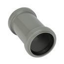 Муфта канализационная ремонтная 50мм Ostendorf_3